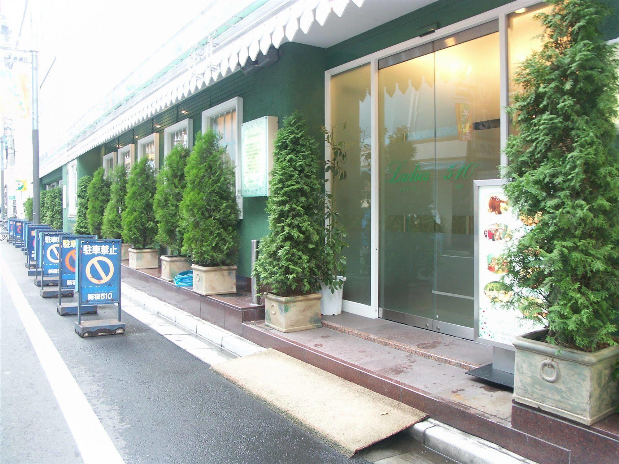 Capsule Hotel Shinjuku 510 Tokyo Exterior photo
